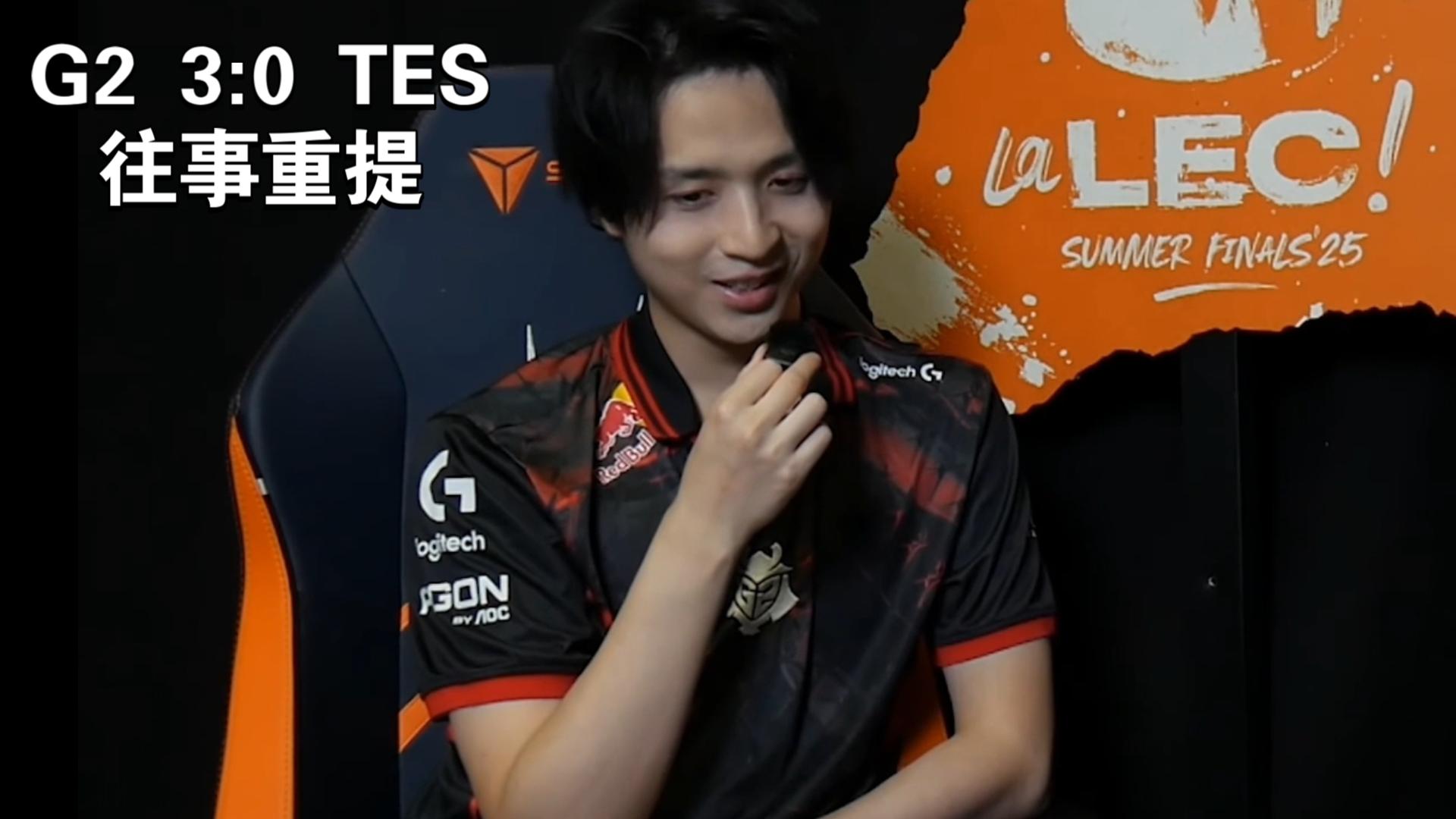 RGE完胜EDG，Hanssama完成帽子戏法的简单介绍