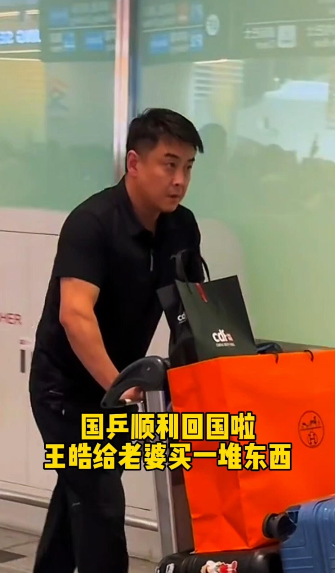 奥地利乒乓球队险胜日本乒乓球队，王皓绝境逆转