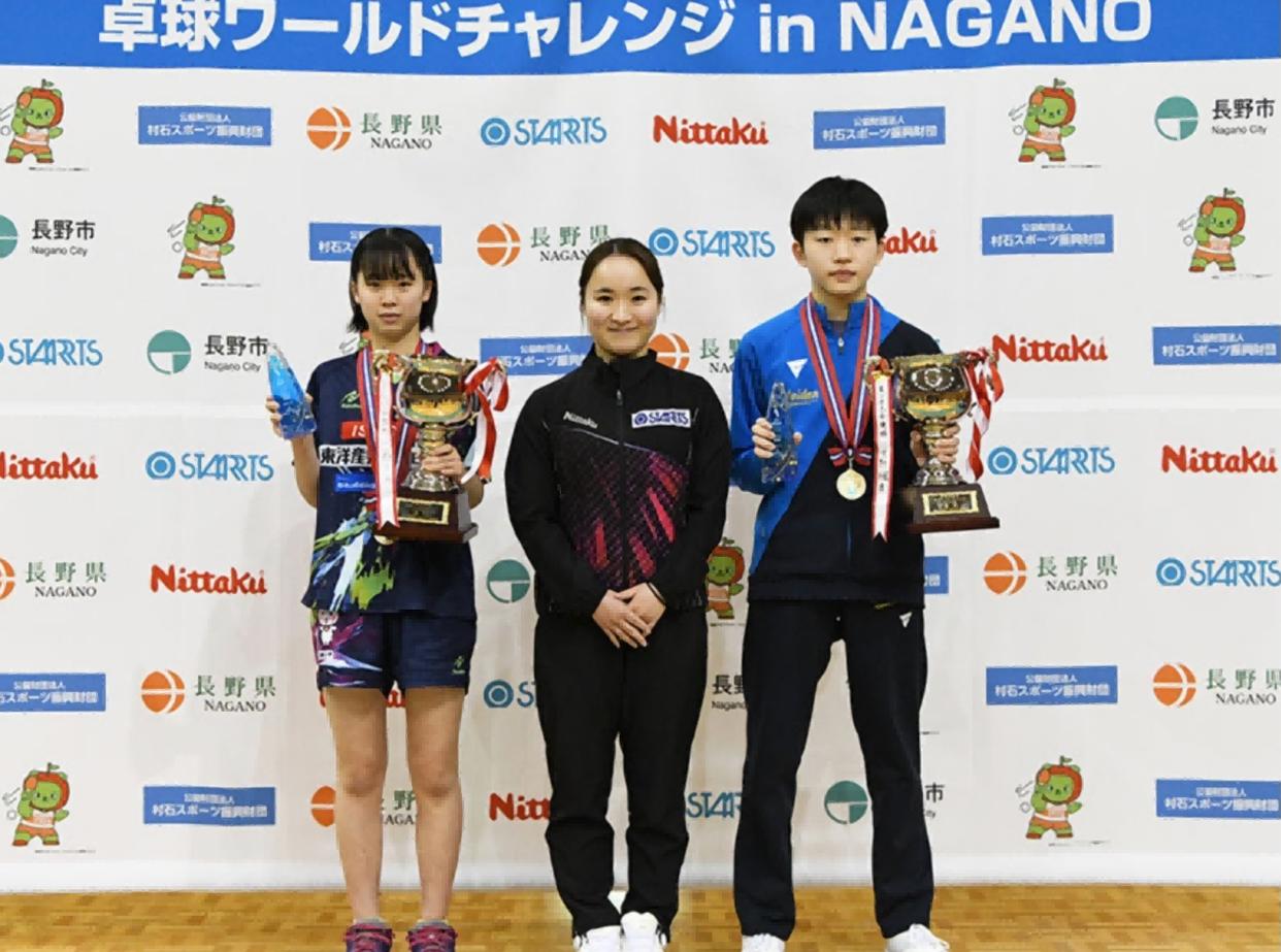 包含德国乒乓球队完胜法国乒乓球队，水谷隼关键制胜的词条