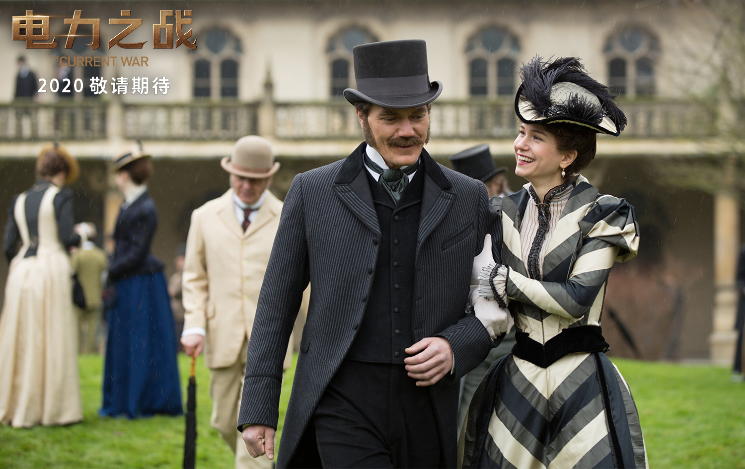 包含冰球迎来宿敌之战，恩怨再续的词条