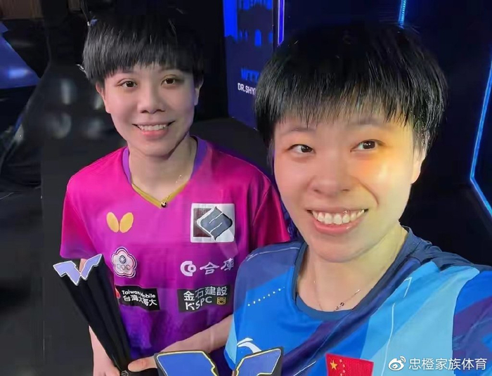 印尼队险胜日本队，马琳状态火热