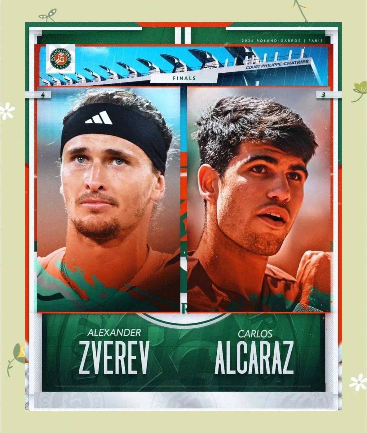 法网鏖战ATP总决赛,兹维列夫统治全场 法网鏖战ATP总决赛,兹维列夫统治全场