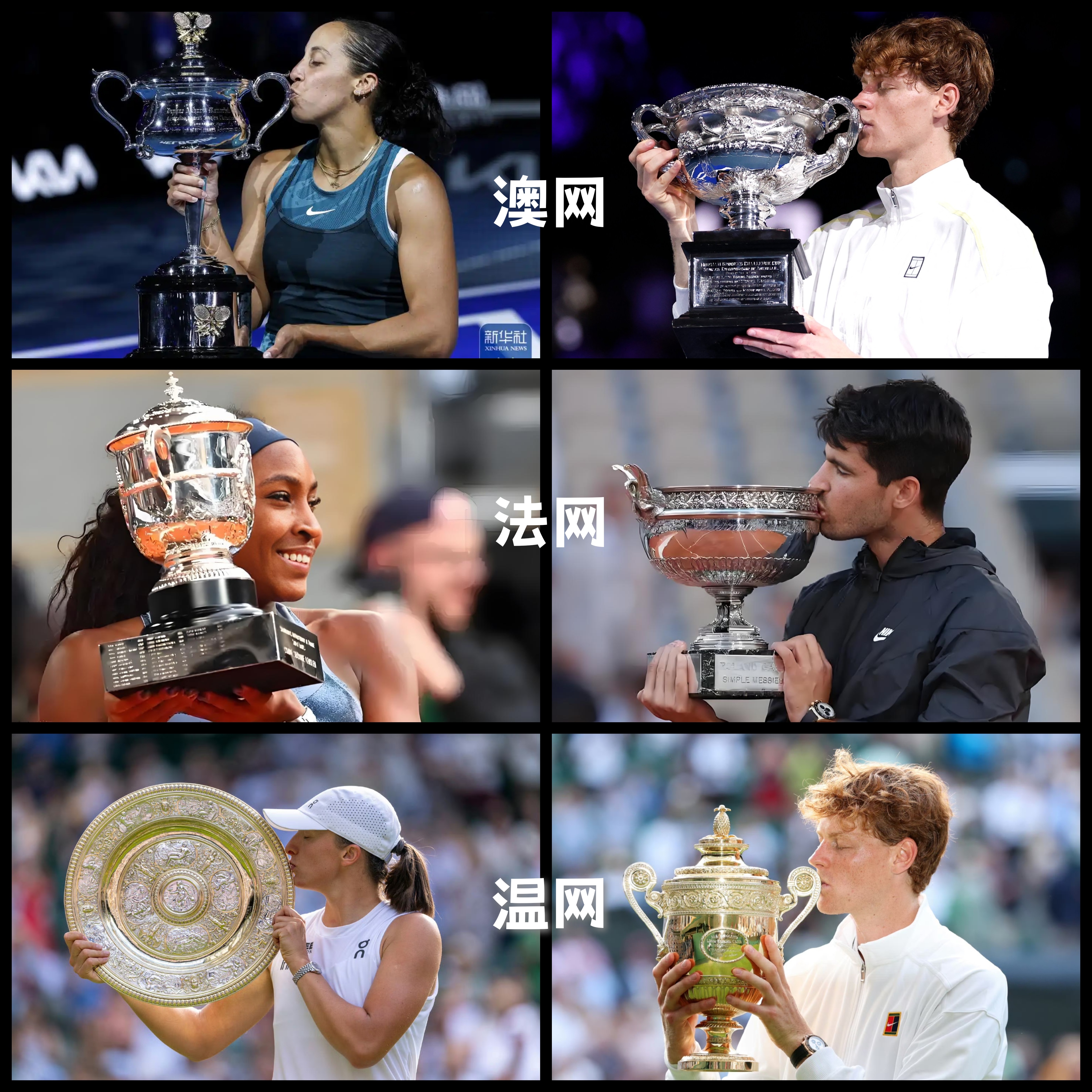 温网完胜美网，穆雷点燃赛场