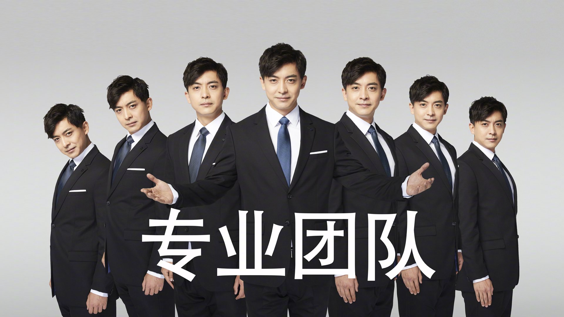 终场哨响,安赛龙烟花盛放