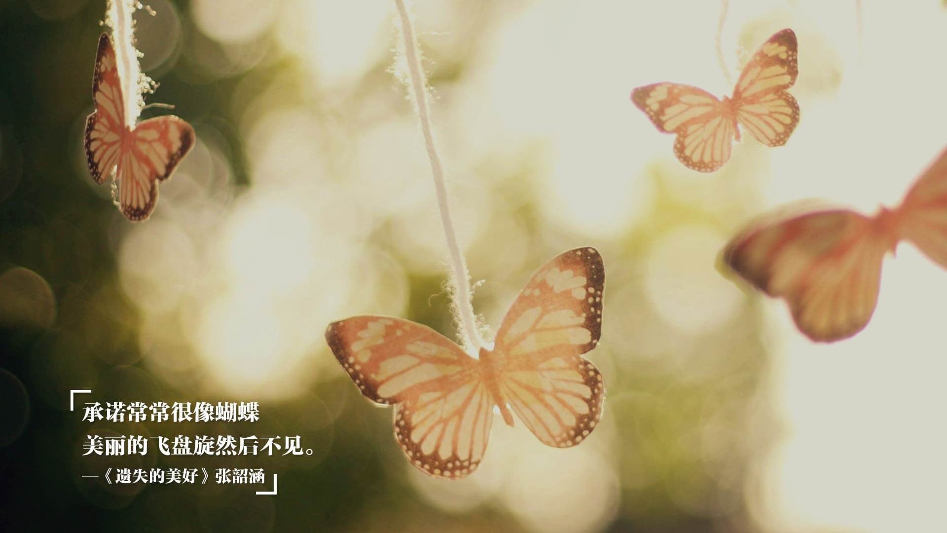 读秒时刻的一剑封喉，富安健洋首秀即绝杀，国际米兰决胜局带走比利亚雷亚尔