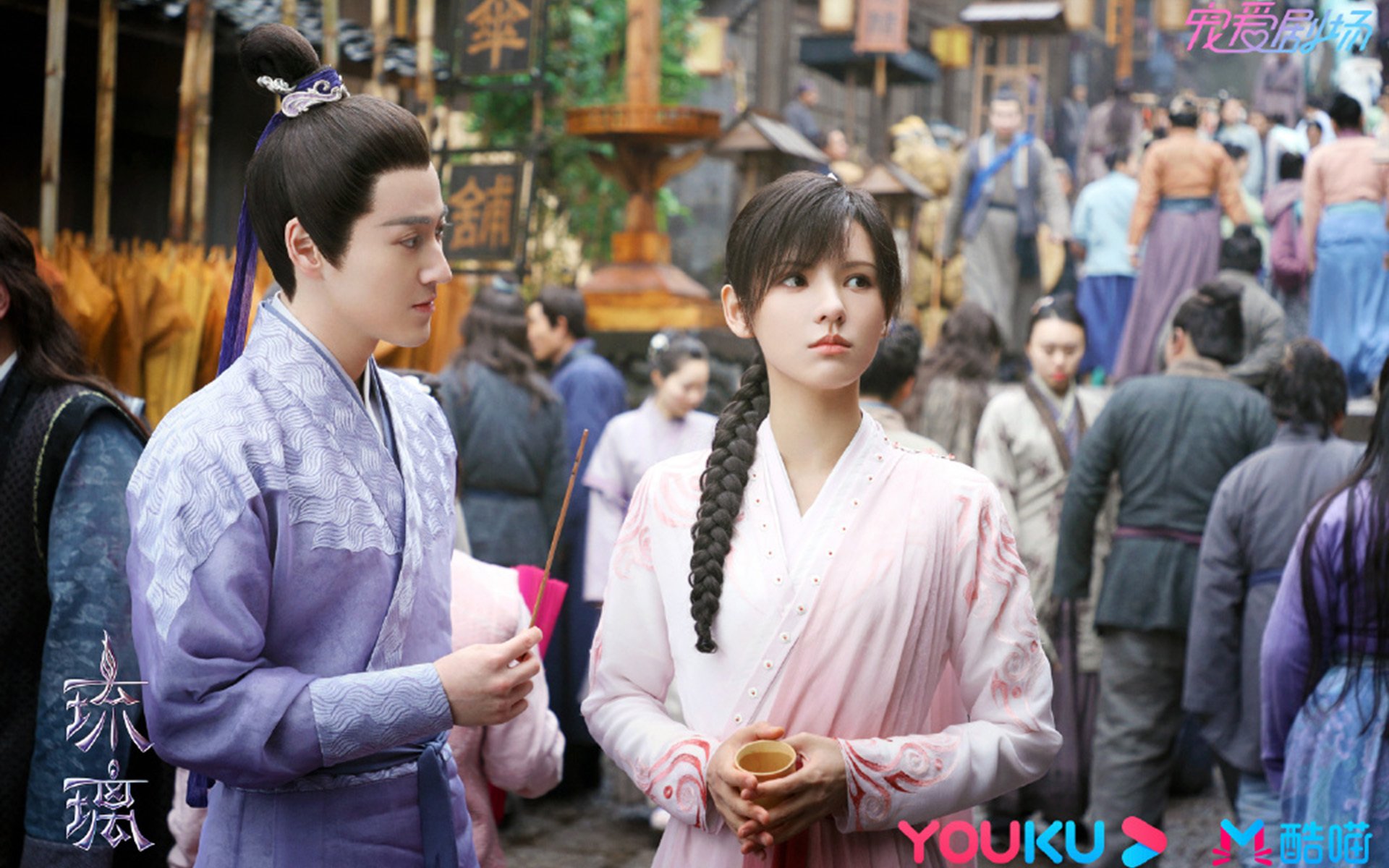 赛博世界的最后中医，范弗利特的绿色手术刀切开数据迷雾