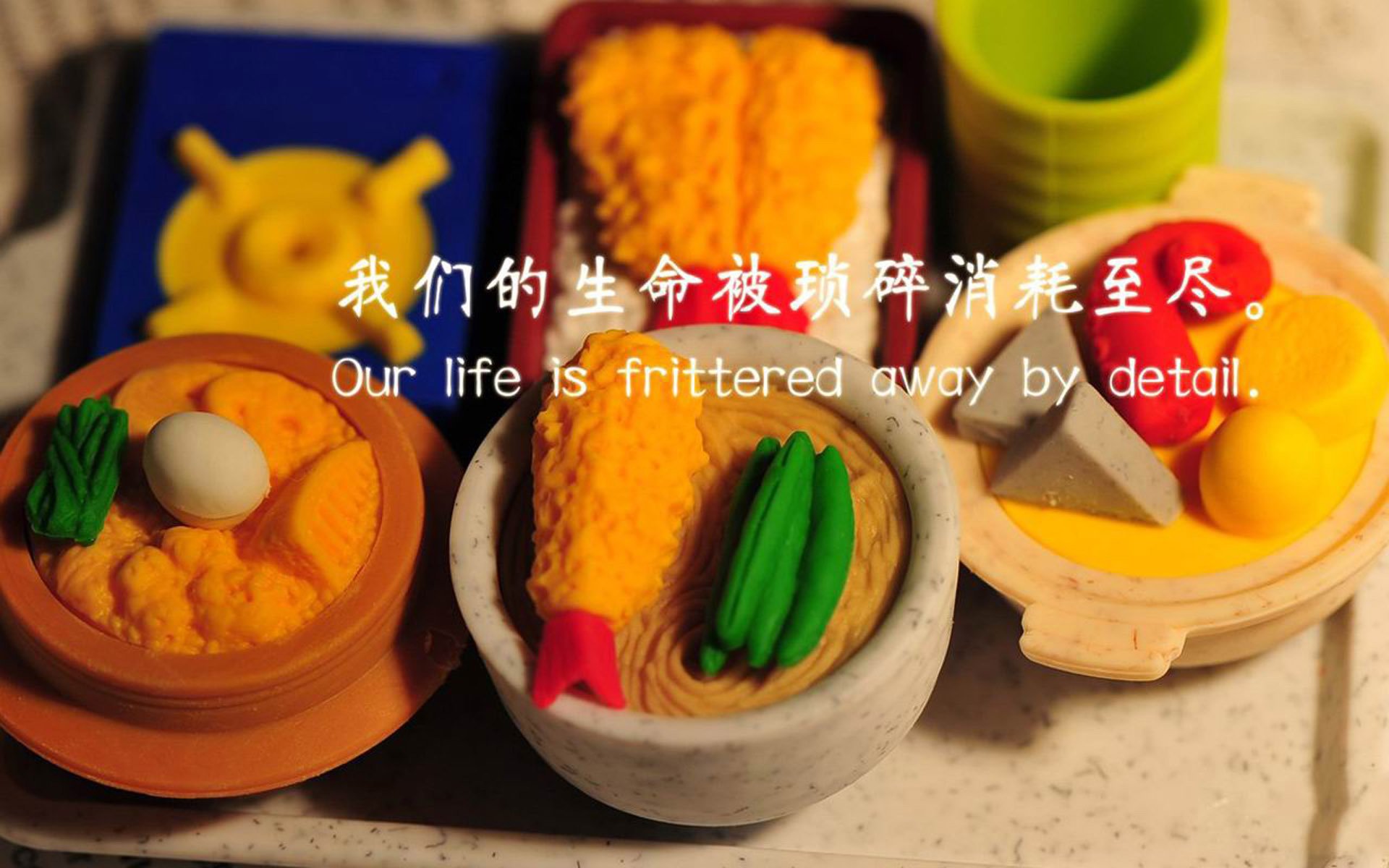 加时鏖战！米切尔如定盘星稳如磐石，掘金队险胜吉林展露冠军底色