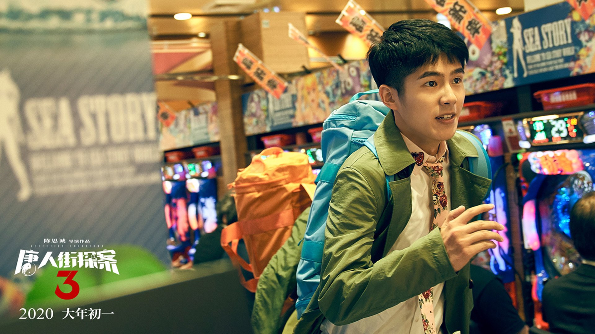 爵士一击入魂改写格局，世界排名争夺战中的永恒瞬间