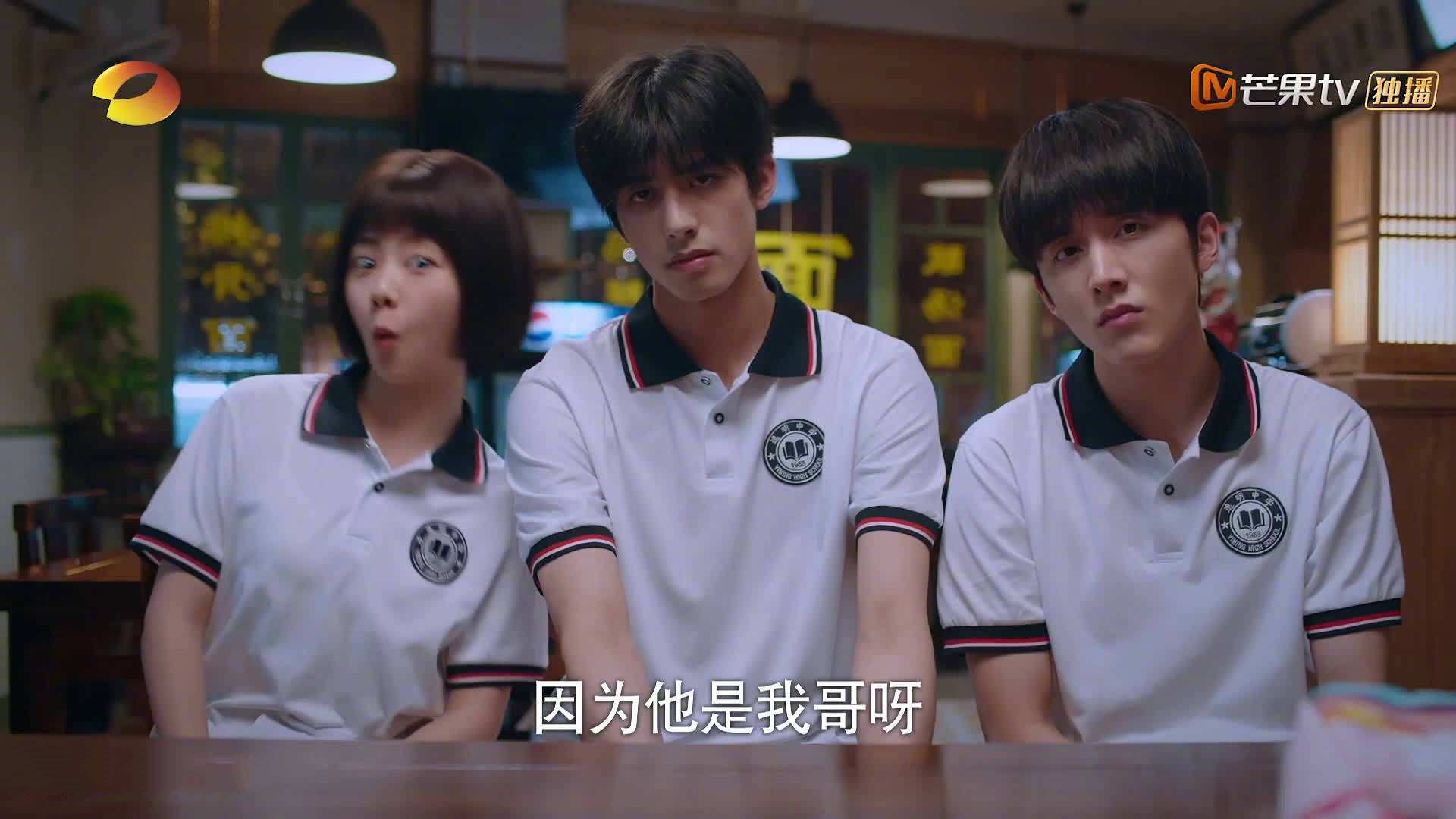 猎鹰计划，当洪都拉斯不是国家，而是马竞的终极秘密武器