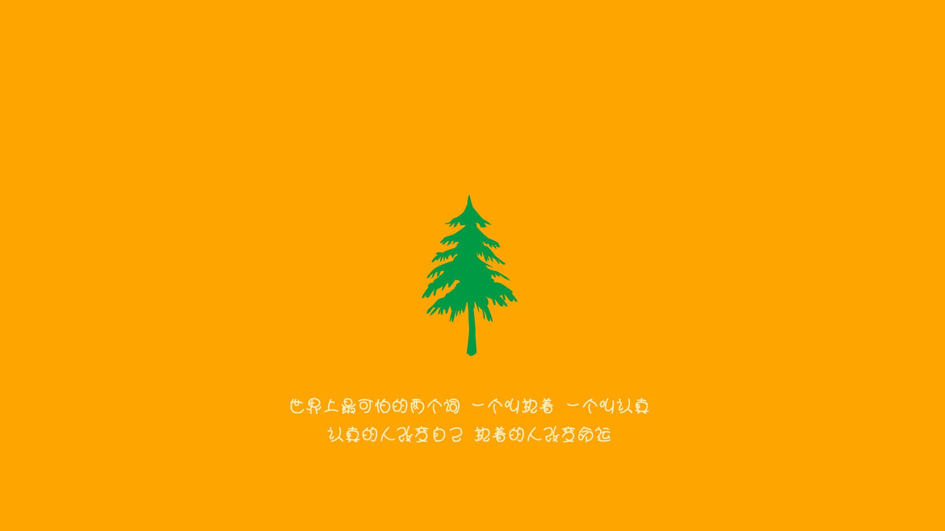 巨兽转型铁闸，世界排名争夺战之夜，卢卡库的防守艺术颠覆比赛