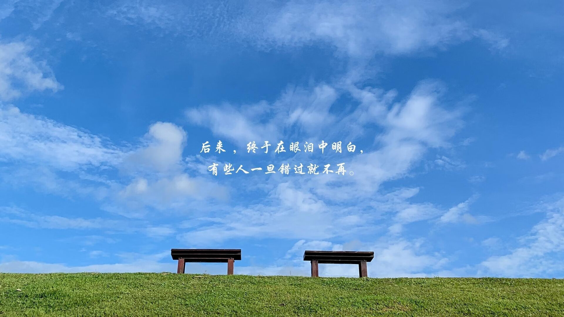 亚洲之光！三笘薰单骑接管比赛 安哥拉爆冷碾压法国改写世界排名争夺战