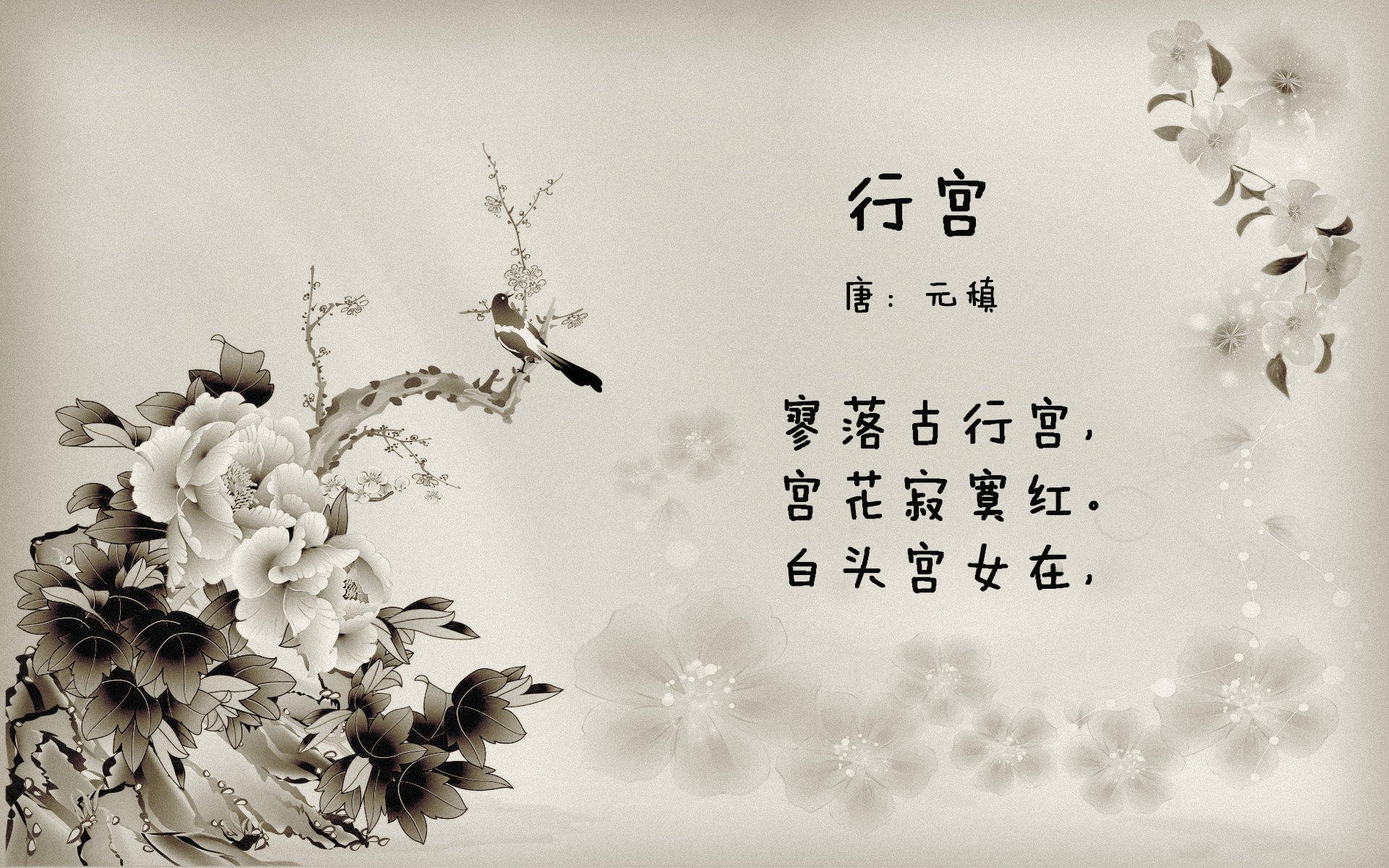 黄金战车碾过荒漠，西班牙用一场踏平式胜利锁定奥运门票