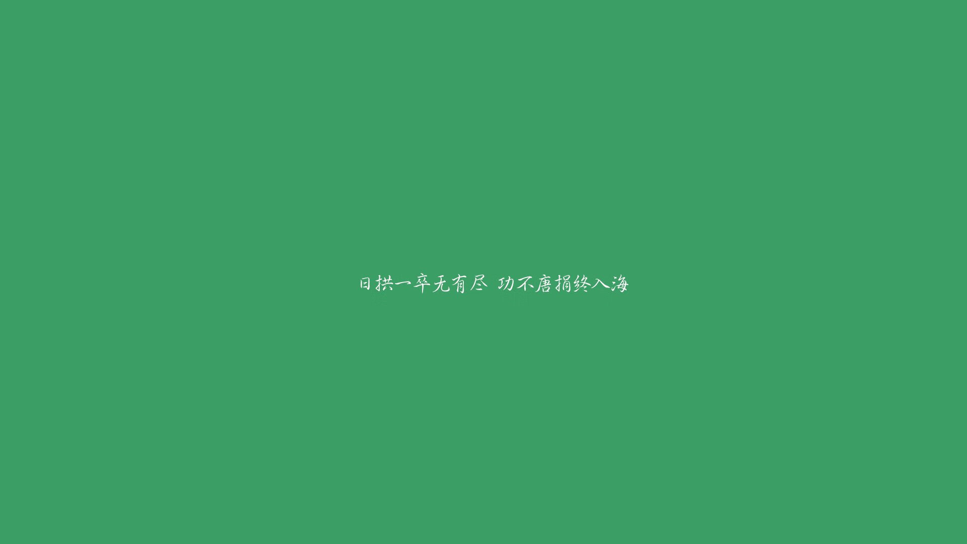郁金香风暴下的黄金一代,2026世界杯D组,荷兰如何用钢铁防线压制葡萄牙,德布劳内如何以一人之力逆转乾坤