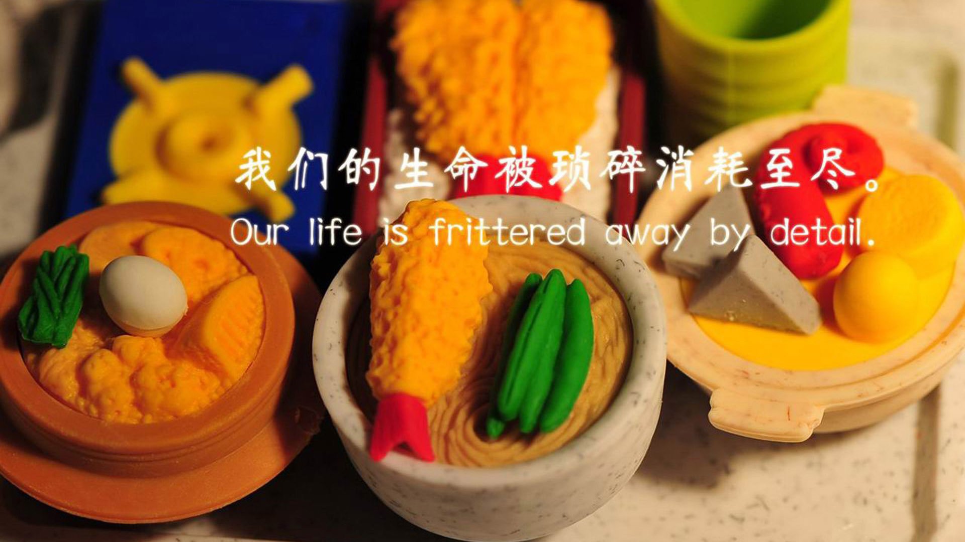 星条旗与三狮的绞杀夜,当德布劳内成为打破唯一性的变量