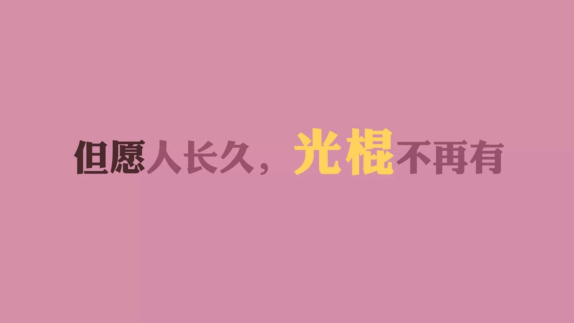 鹰击长空,2026世界杯G组,美国足球的加冕之夜—当努涅斯的光芒照亮英格兰的黄昏