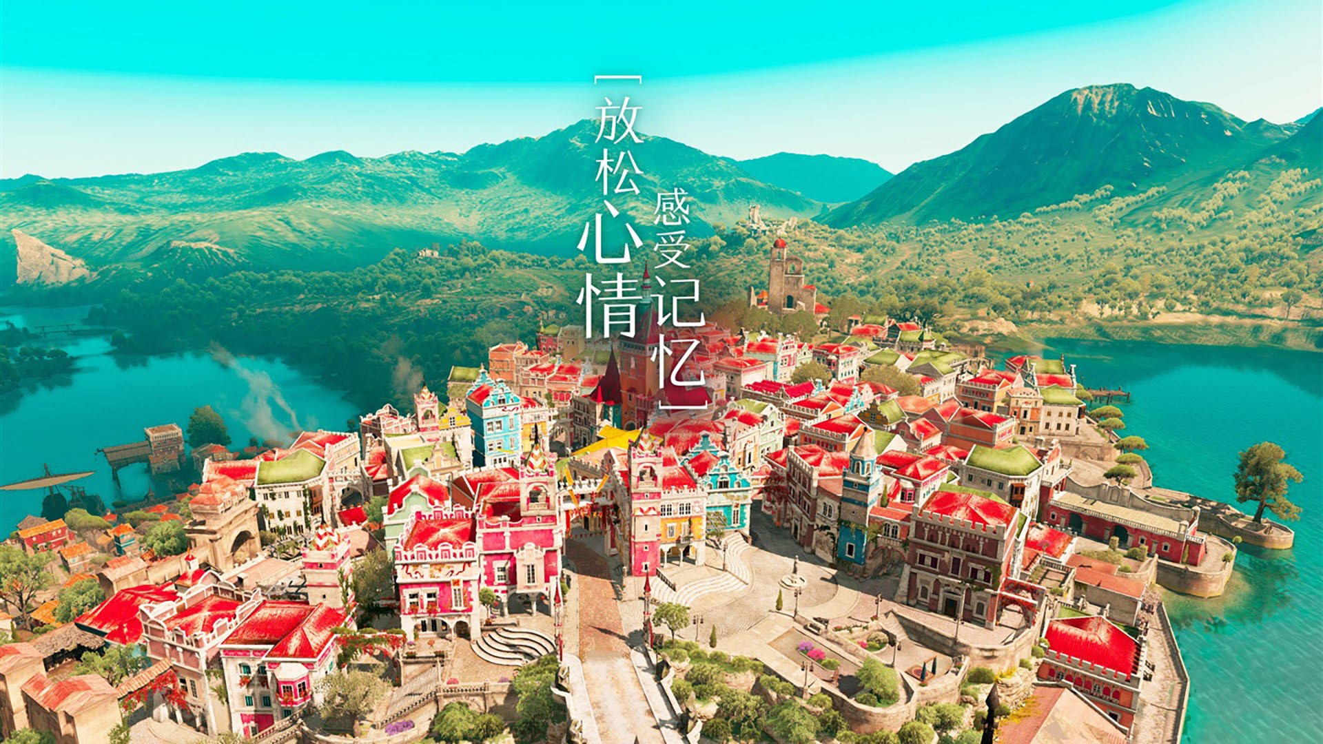 橡树与湍流的协奏曲，当普鲁士的精密机械，终于学会了聆听多瑙河的呼吸