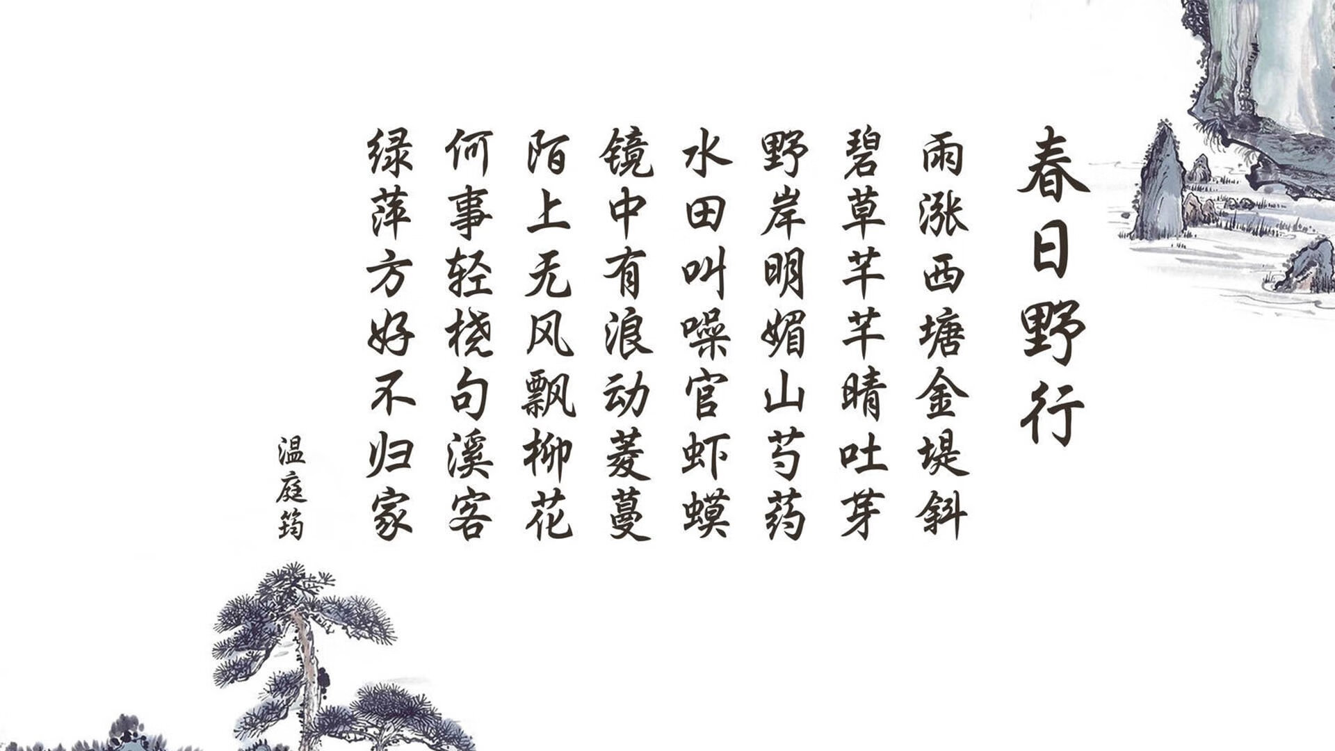 唯一之战,2026,当美国改写宿命,坎塞洛与替补奇兵共铸H组不朽篇章